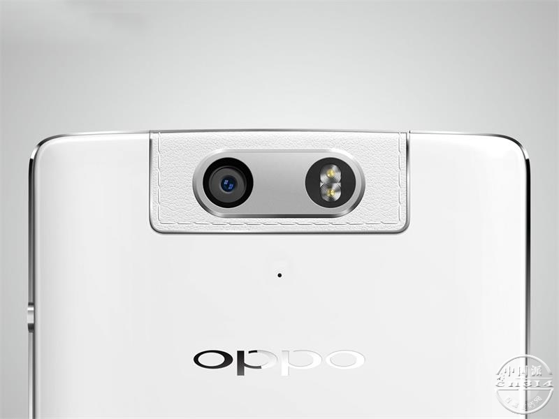 OPPO N3.jpg