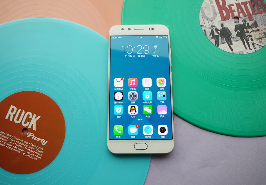 vivo X9.jpg