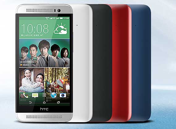 HTC-One·····.jpg