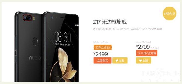 ˫12Ŭ���ǻ���ţ�� ���������ֱ��400