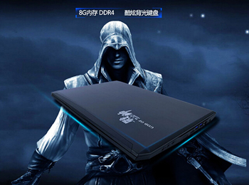 6999ԪսZ7-SL7D3ѧ