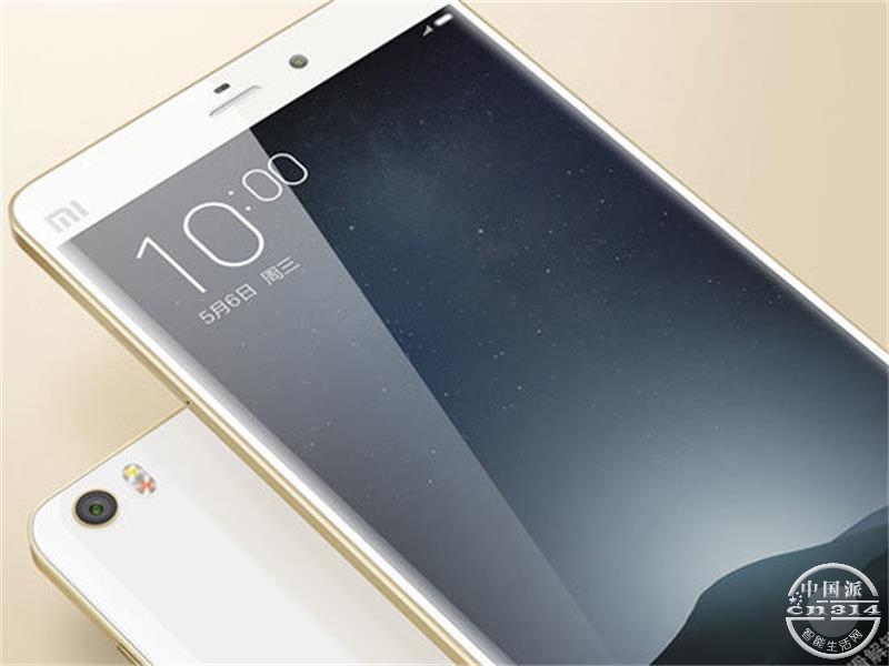 xiaomi.jpg