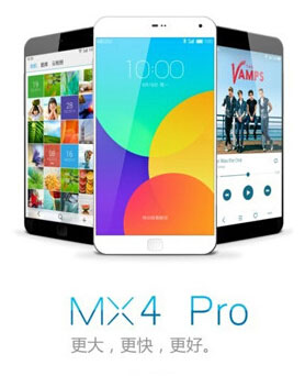 mx4pro·····.jpg