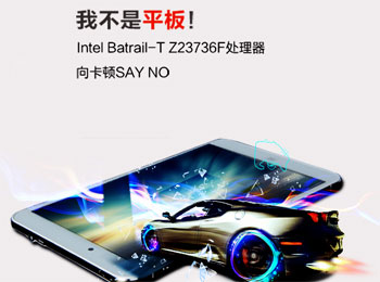  PCpad miniƽѹԱСƽ2