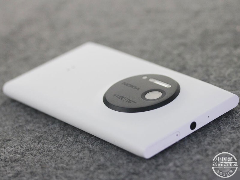 lumia1020.jpg
