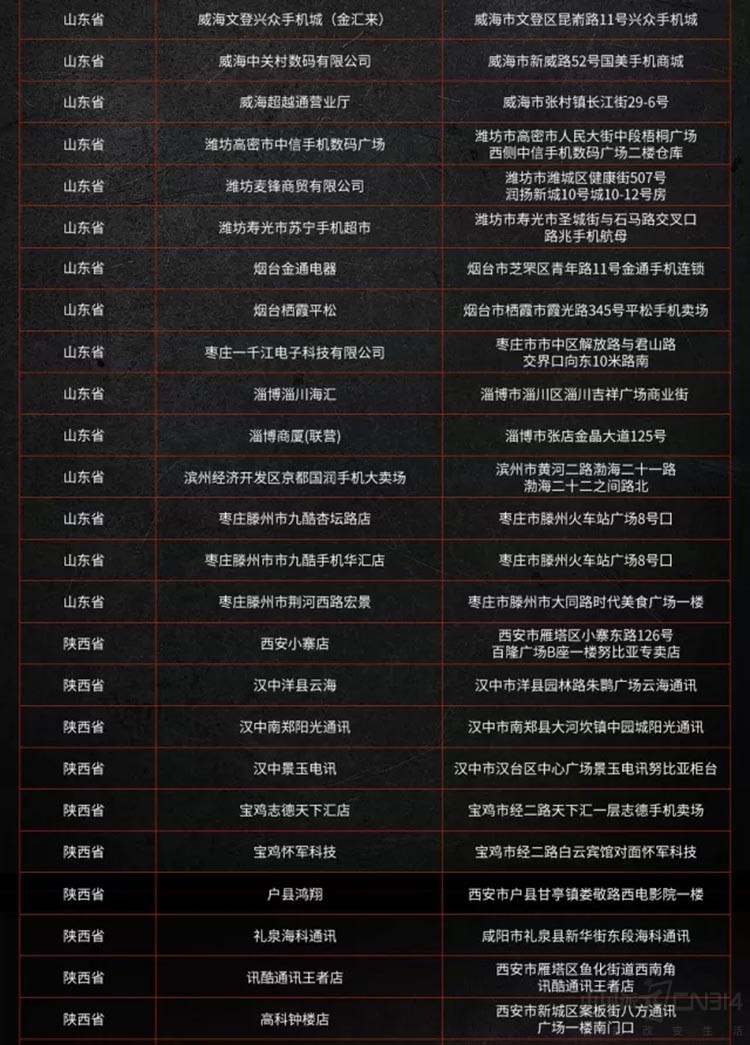 ������� ��ħ�羺��Ϸ�ֻ���һ�����׷�