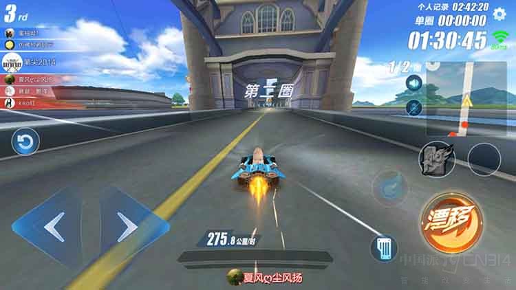 ����Ϸ���ֻ����� 1299���ܰ�6GB��ؼ� 