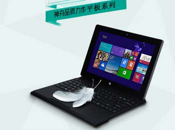 LOLƽ PCpad CM