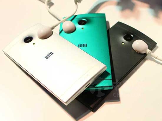 IUNI-U2.jpg