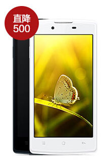oppo-R830-500····.jpg