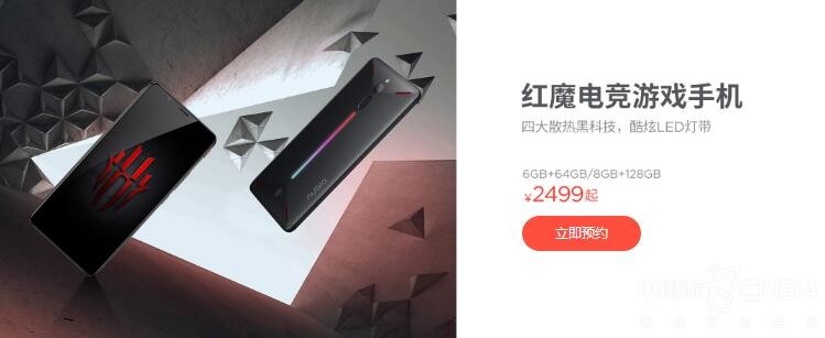 618����ȫ���� �����콢��ȻֻҪ2499��