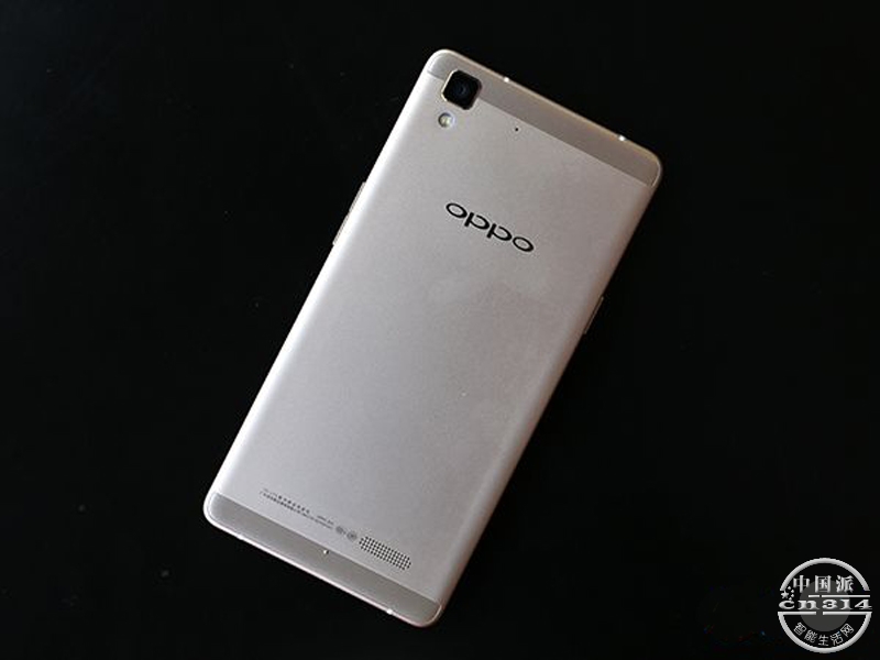 OPPO R7.jpg