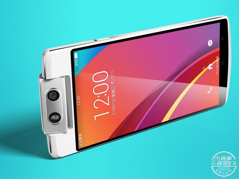 oppo-n3....jpg