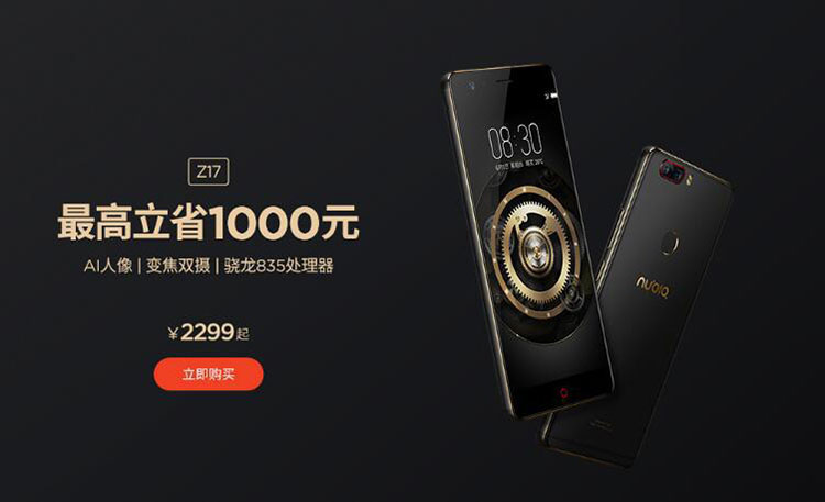 ����ʱ��̤���� ���ֻ�����������޹���