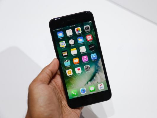 iphone7.jpg