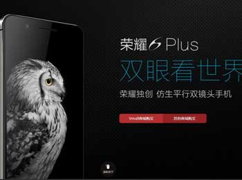 ͷ޳⣡ܾҫ6Plus