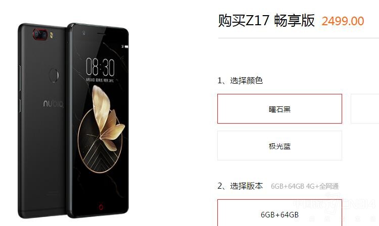 4�����ֻ���׼�⼸�����������ร������