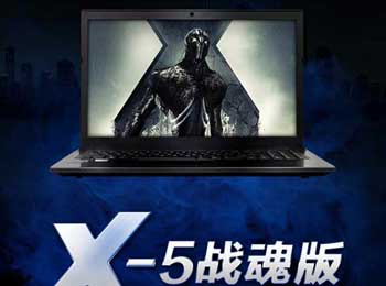  Լ۱ϷX5 ҪĶ