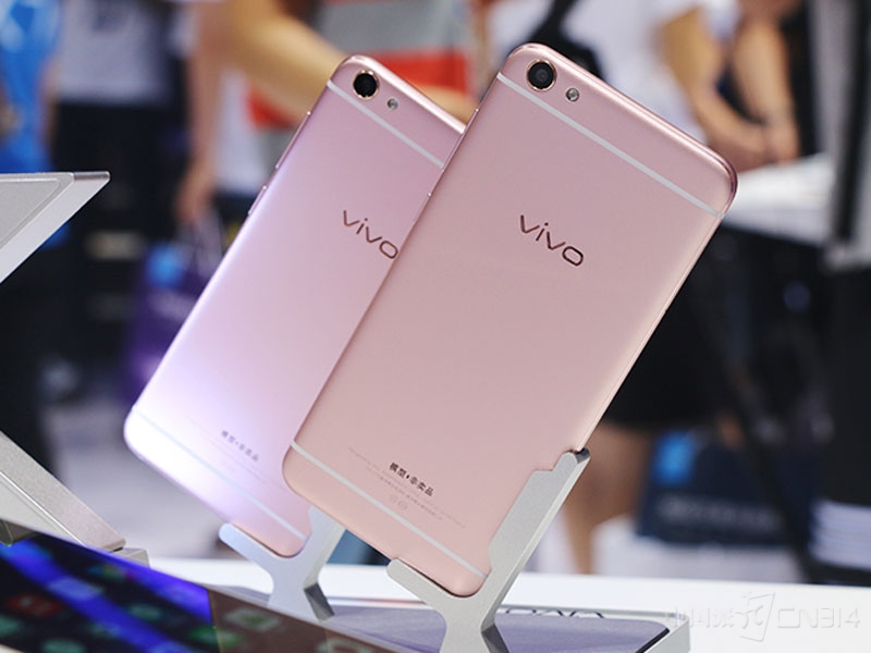 vivo-X7-Plus.jpg