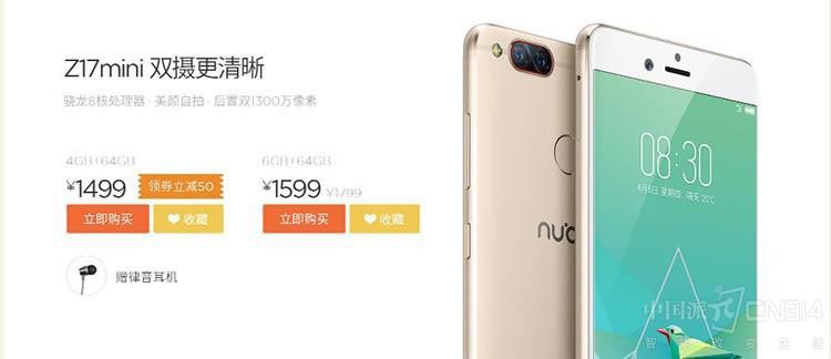 ��Ϸ���ĸ��� �Լ۱ȳ��ߵ��ֻ�ֱ��200    