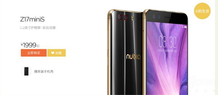 ˫ʮ����ô���ֻ���㣿ȫ���⹥����