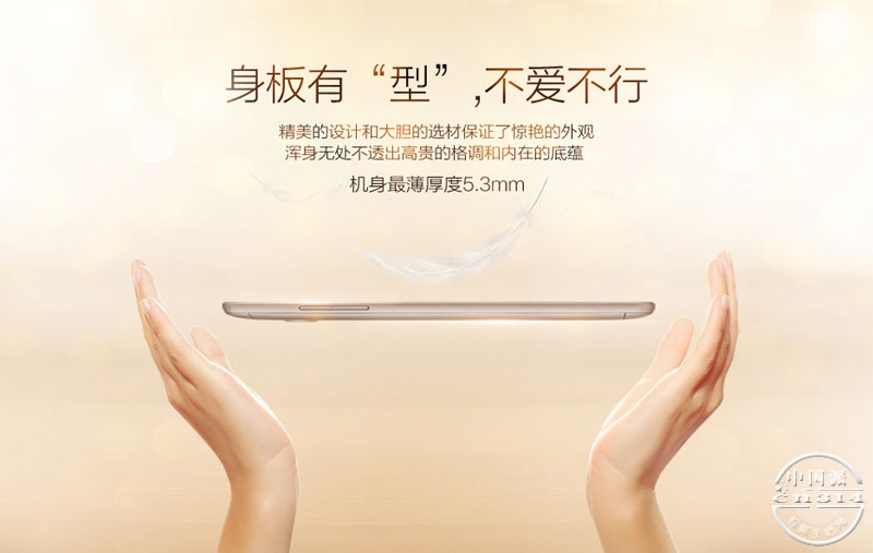 QQ截图20150521172204.jpg