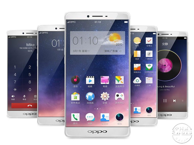 OPPO-R7 Plus