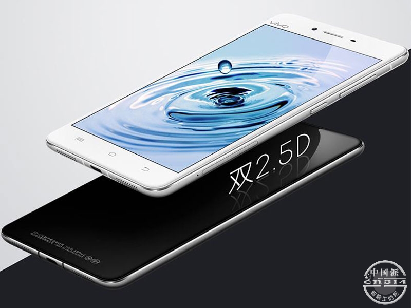 vivo-X5-Pro