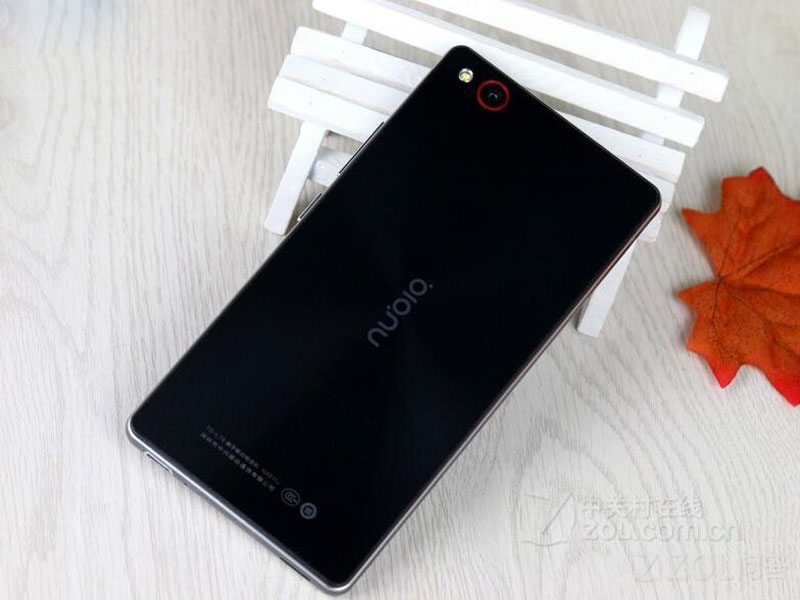 nubia z9 mini.jpg