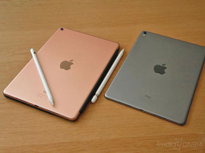 iPad-Pro.jpg