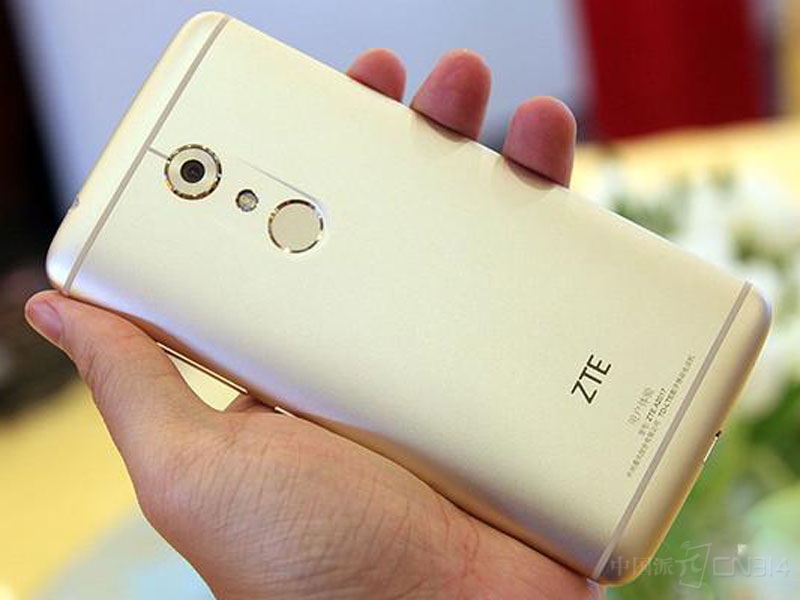 AXON7.jpg