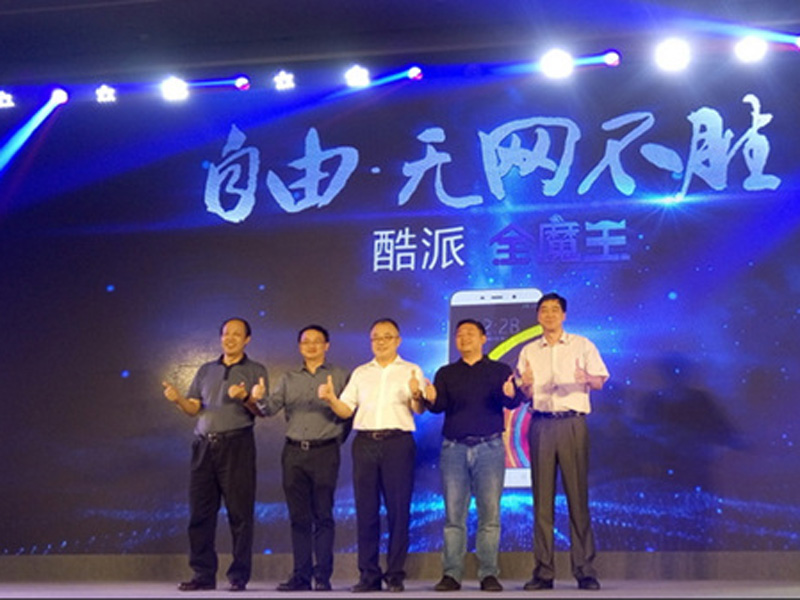 Img421918991.jpg