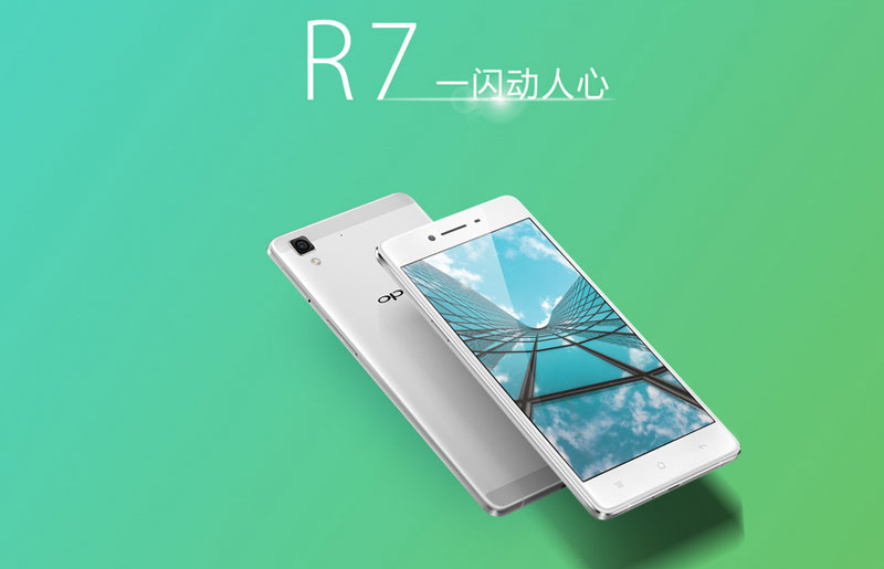 OPPO-R7.jpg