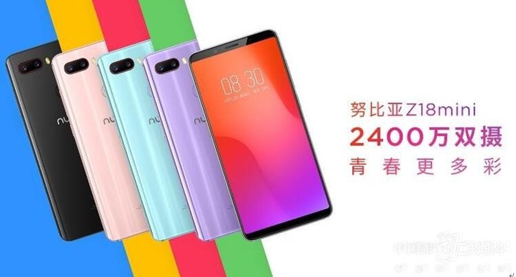 ���Խ�+�˶�׷�� ����ֻ�����Ӱ������