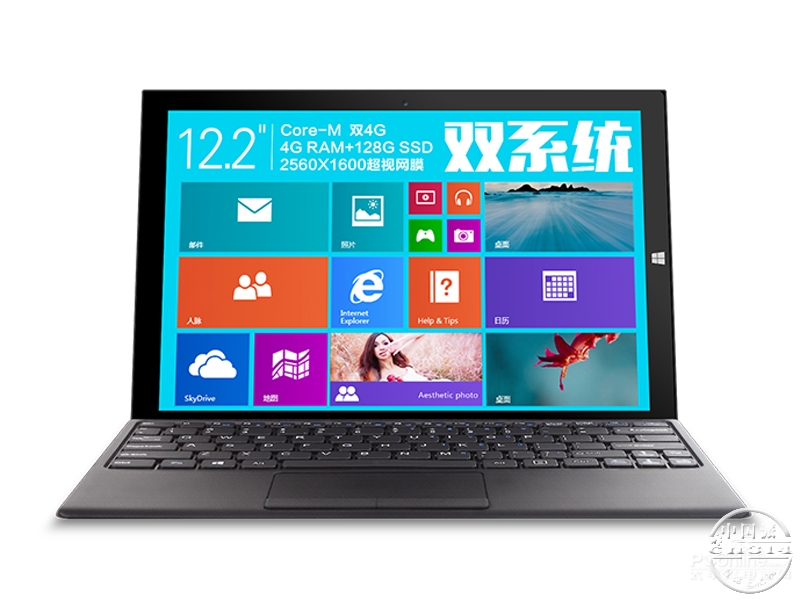 ̨�� X1 Pro.jpg