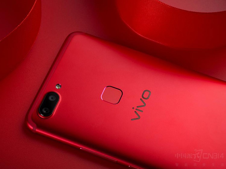 vivo X20��ҫ�죺�����뽳�Ĵ�����������