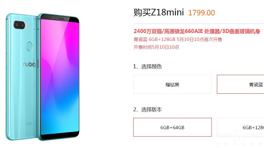 Z18mini����������� ����10�㲻����ɢ��