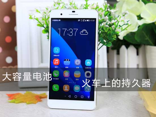 ҫ6Plus.jpg