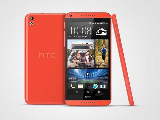 HTC.jpg