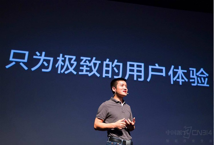 一加四周年纪念版全国热销 它值得买吗?