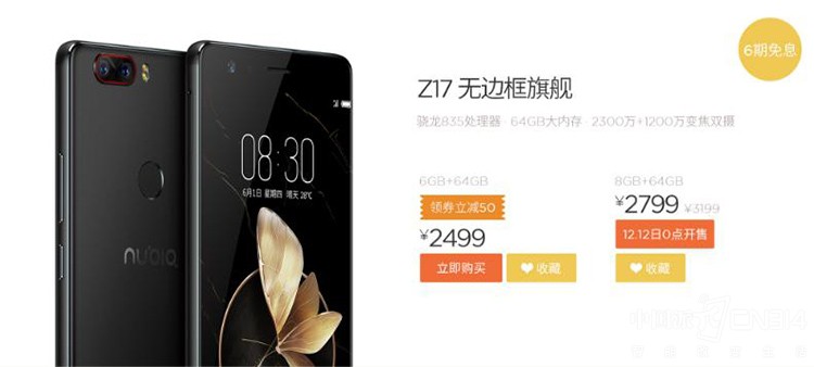 ˫ʮ�������ź� ţ���Ⲩ���������ÿ�