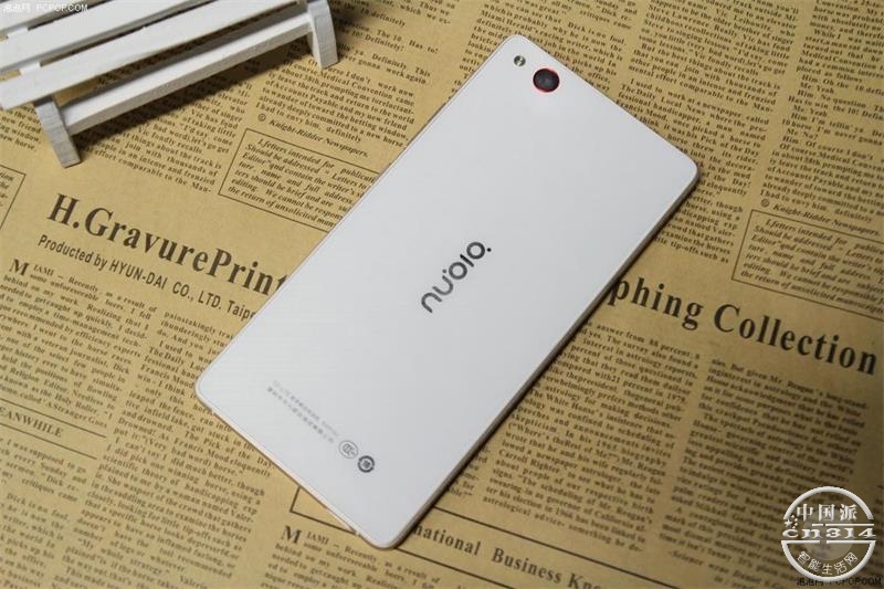 nubia Z9 1.jpg