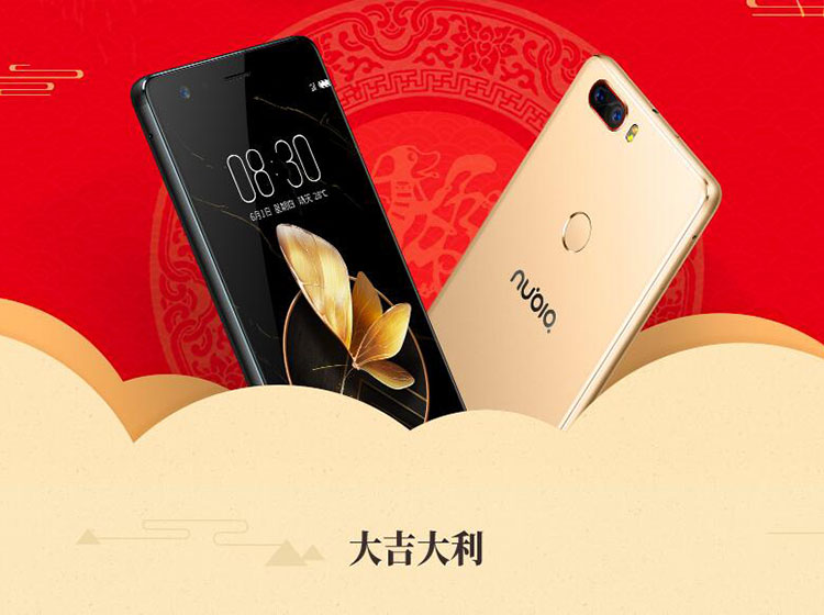 ƻ������̫�� ���嵥����ֻ����ò���