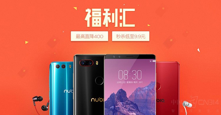 ˫ʮ�������ź� ţ���Ⲩ���������ÿ�