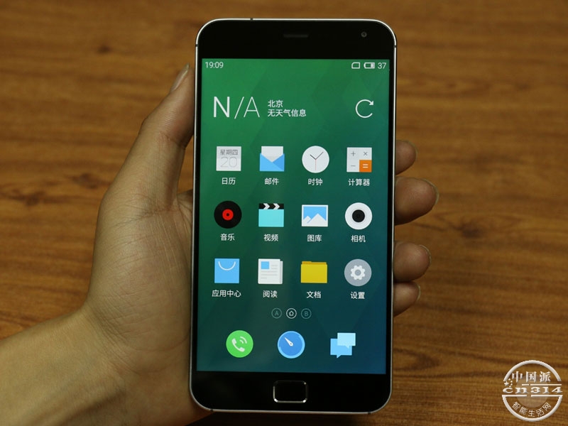 ���� Mx4 Pro.jpg