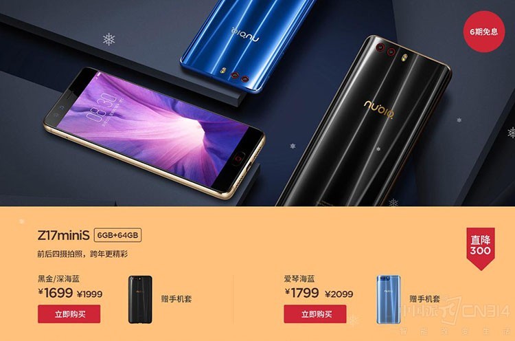 ������ûѡ���ֻ� ������Ҫ���Ż�������