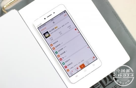 vivo X5 Pro.jpg