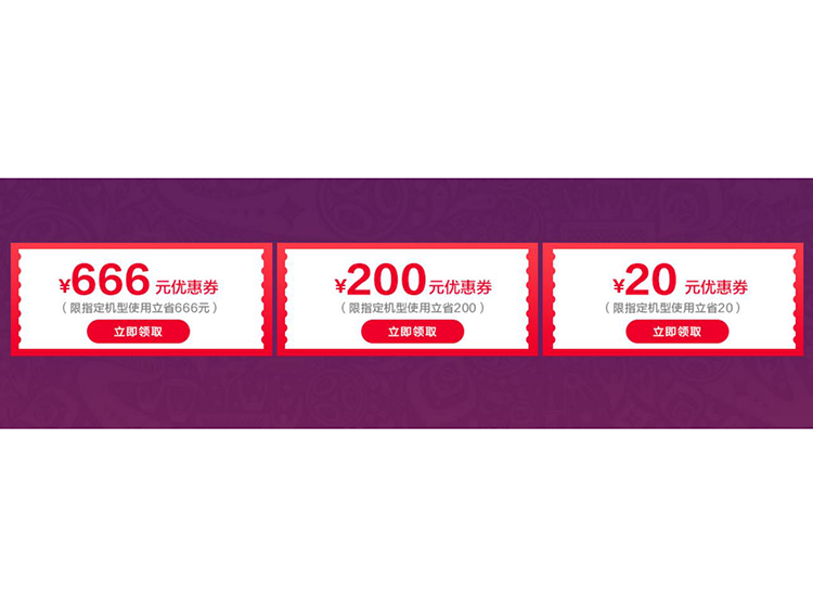 vivo 618�Żݣ�����ը�ѣ��ֿ��������ޣ�