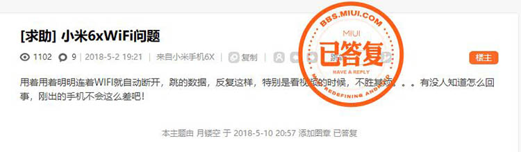 С��6X��BUG���� ����Ʒֵ��ֵ����