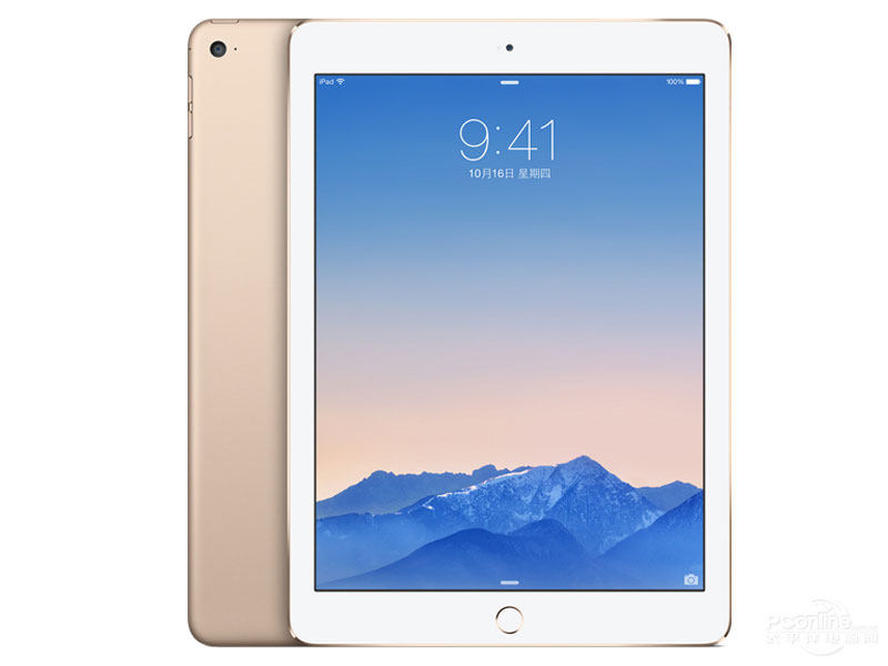 ipad-Air-2.jpg